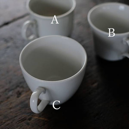 White porcelain coffee cup (deadstock)