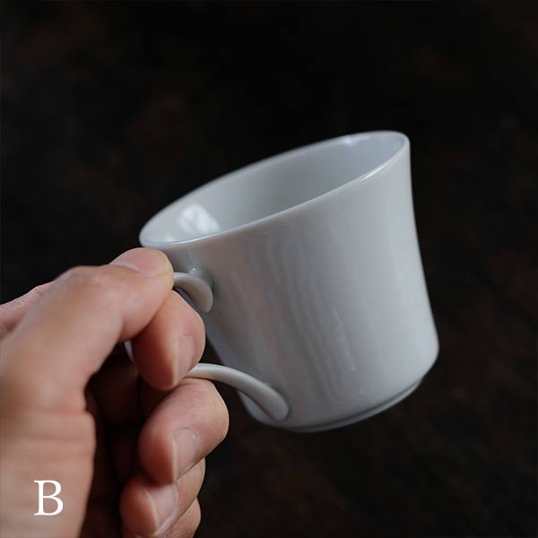 White porcelain coffee cup (deadstock)
