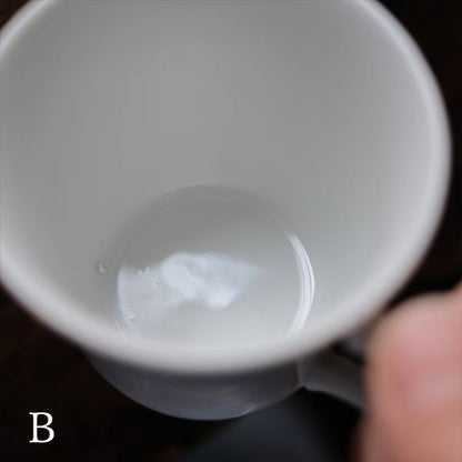 White porcelain coffee cup (deadstock)
