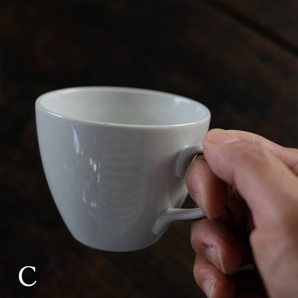 White porcelain coffee cup (deadstock)