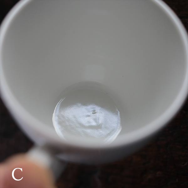 White porcelain coffee cup (deadstock)