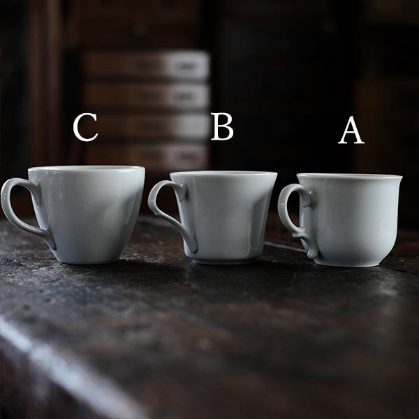 White porcelain coffee cup (deadstock)