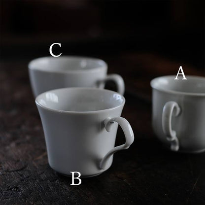 White porcelain coffee cup (deadstock)