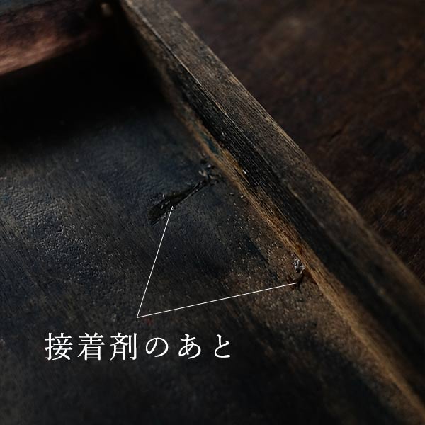 活版印刷のトレイ（受け板）