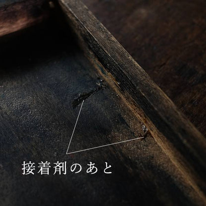 活版印刷のトレイ（受け板）