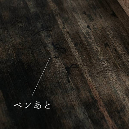活版印刷のトレイ（受け板）