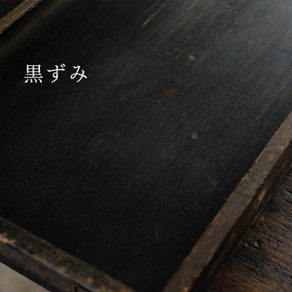 活版印刷のトレイ（受け板）
