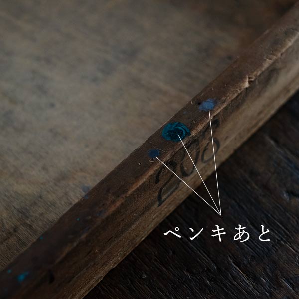 活版印刷のトレイ（受け板）