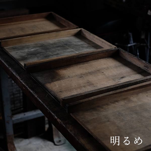 活版印刷のトレイ（受け板）