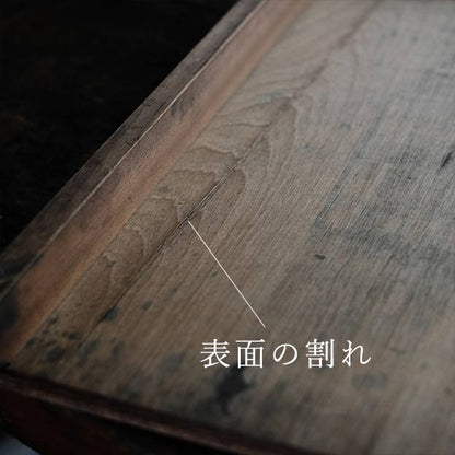 活版印刷のトレイ（受け板）