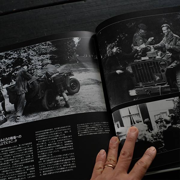WORLD WAR II: The Road to Liberation