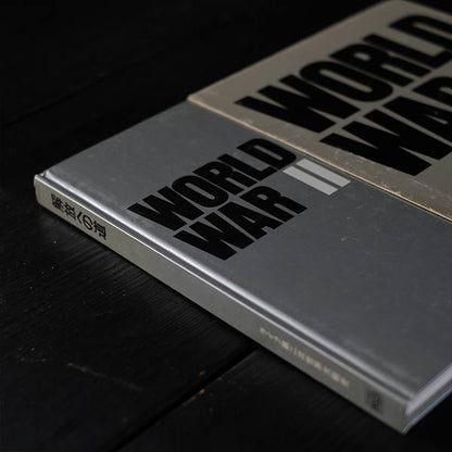 WORLD WAR II: The Road to Liberation
