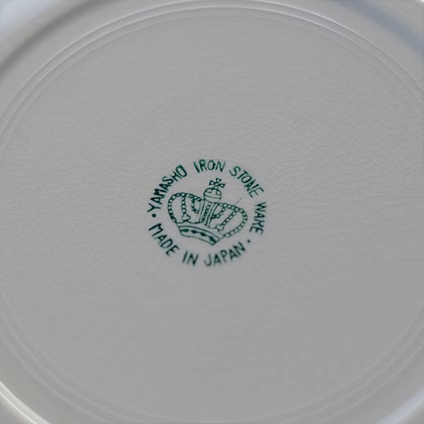 山庄製陶所 IRONSTONE ブルーラインの皿 φ23cm