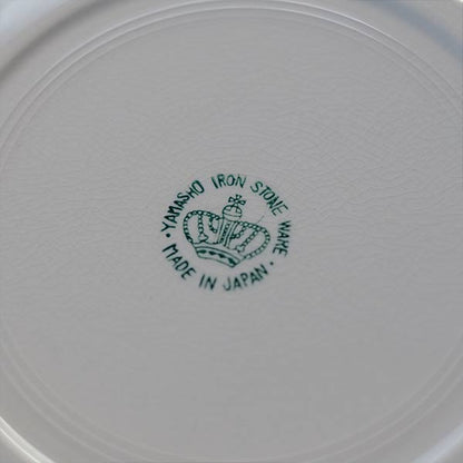 山庄製陶所 IRONSTONE ブルーラインの皿 φ23cm